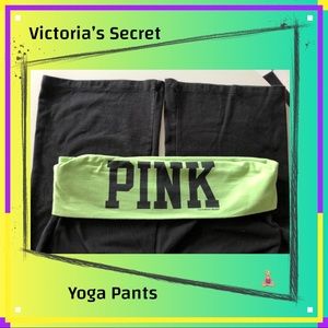 Victoria’s Secret PINK Jogging Pants/ 🧘🏼‍♀️